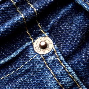 Quelle est l'histoire du rivet, emblème du jean ? | Borasification