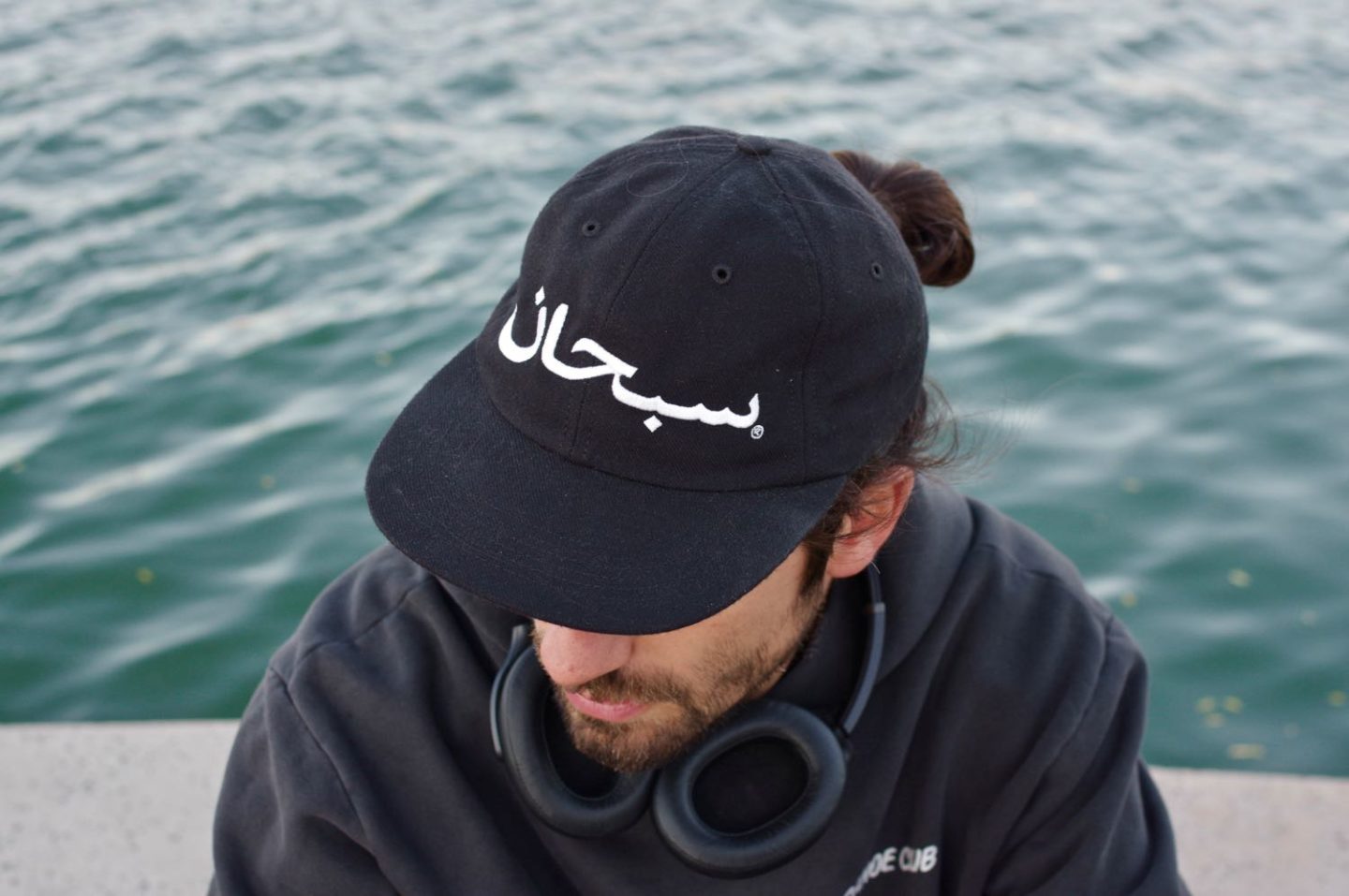 supreme black twill arabic logo 6-panel hat casquette