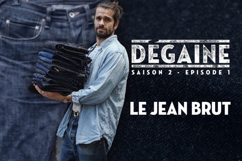 video coment porter le jean brut dans un style masculin