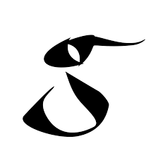gilbert gilbert marque logo