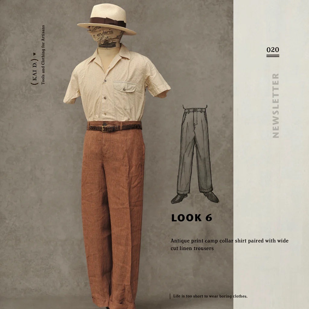 kai d brand shop USA collection lookbook spring summer 2023 vintage workwear high waist