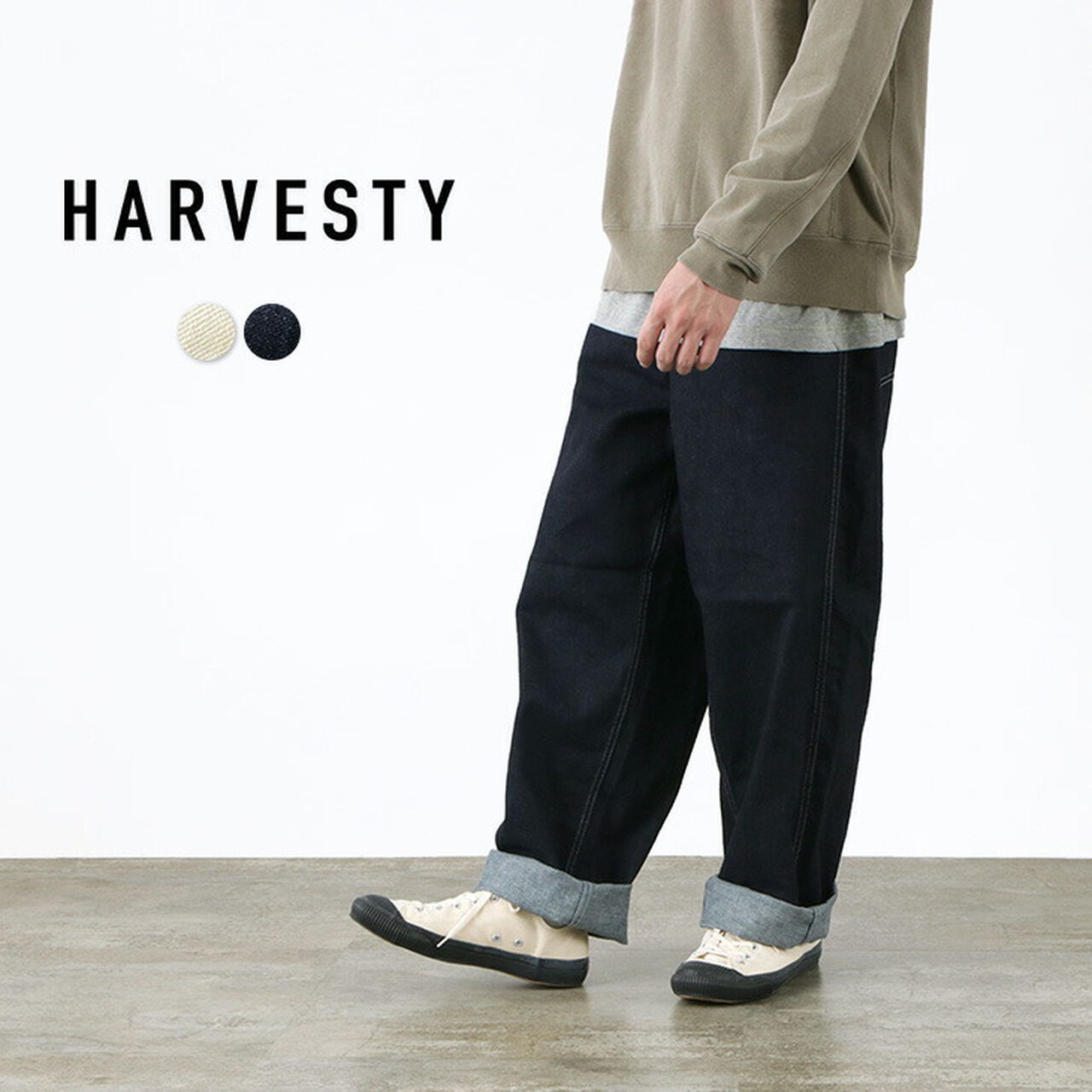 Harvesty painter pants