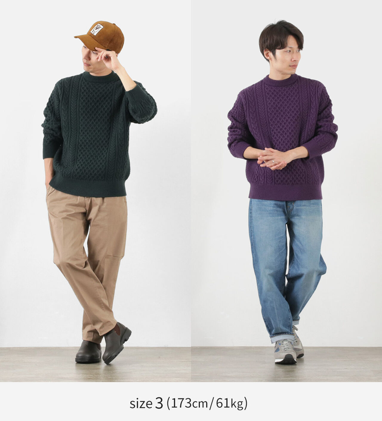 Yonetomi new basic Aran sweater