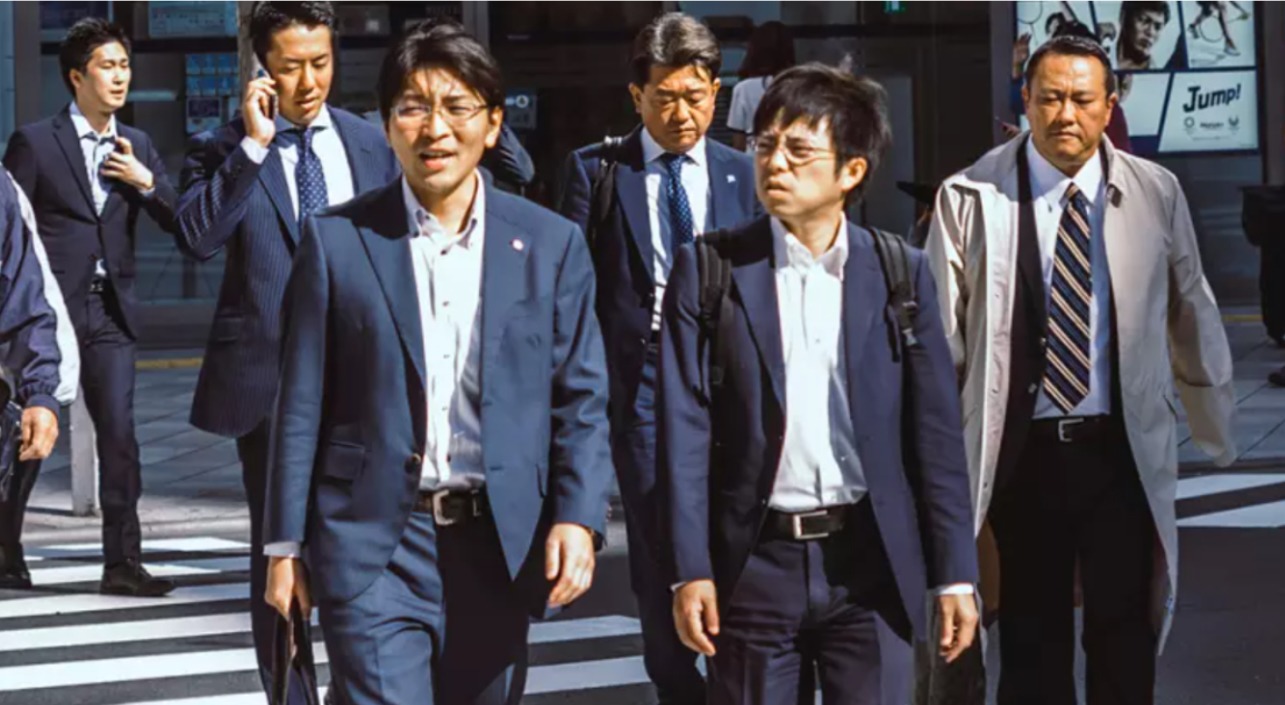 japon salaryman